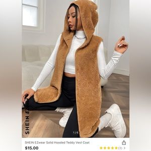 SHEIN EZwear Solid Hooded Teddy Vest Coat